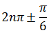 Maths-Trigonometric ldentities and Equations-56907.png